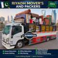 HOUSE SHIFTING ■ MOVERS PACKERS ■COMPANY ■PROFESSIONAL TEAM ■REASONABLE PRICE ■0534664074~