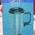 SAR 20,  Heater Travel Mug