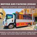 🚚 TANVEER. MOVERS & PACKERS  🏠 HOME & FURNITURE SHIFTING 📦 PACKING & UNPACKING SERVICES