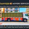 Home Shifting Loading And Unloading Transport Services Furniture Relocated House