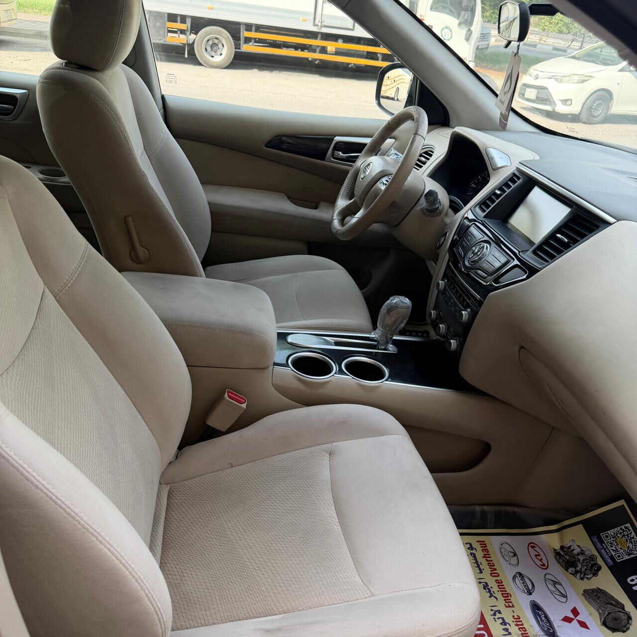 Dammam, Vehicles, Cars & Trucks , SAR 40000,  Nissan Pathfinder,  2015,  Automatic,  308590 KM,  Final Exit Sale