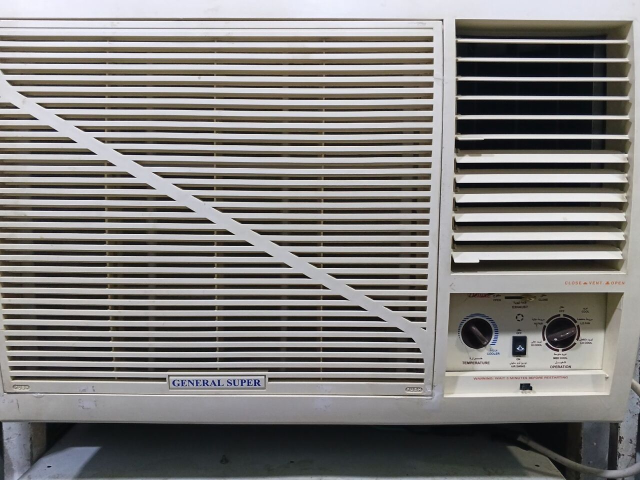 Al Safa, Air Conditioners, SAR 600,  Ac For Sale 0582800154