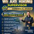 Urgent Supervisor Required
