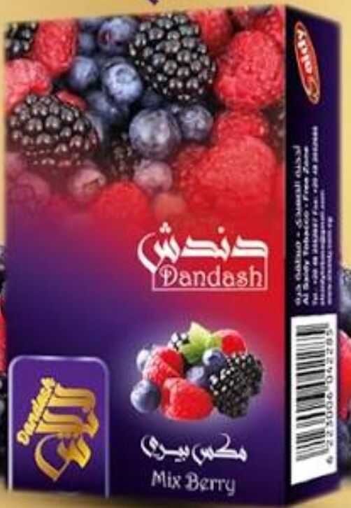Riyadh, Free Items, SAR 200,  For Sale Due To Quitting Smoking: &bull; 1 Kg Of Nakhla Hookah Tobacco (Flavors: Peach, Mixed B