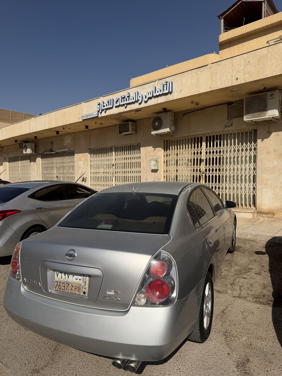 Riyadh, Vehicles, Cars & Trucks , SAR 11000,  Nisan Altima,  2005,  Automatic,  250000 KM,  Good Condition Fahaz Ready