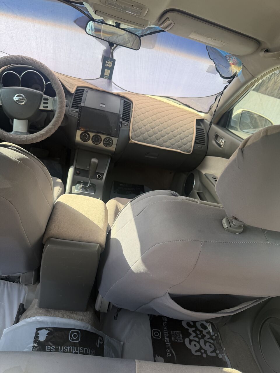 Riyadh, Vehicles, Cars & Trucks , SAR 11000,  Nisan Altima,  2005,  Automatic,  250000 KM,  Good Condition Fahaz Ready