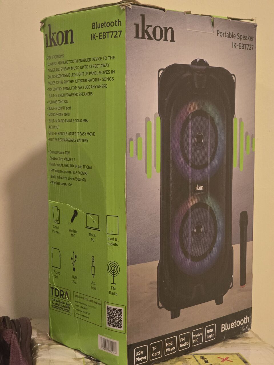 Al Malaz, Electronics, SAR 50,  Ikon. Portable Speaker For Sale
