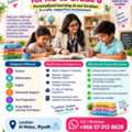 Female Highly Qualified Tutor
