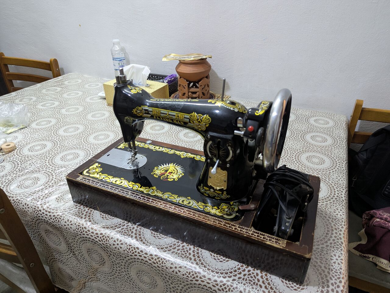 Al Wizarat, Household Items, SAR 150,  Sewing Machine