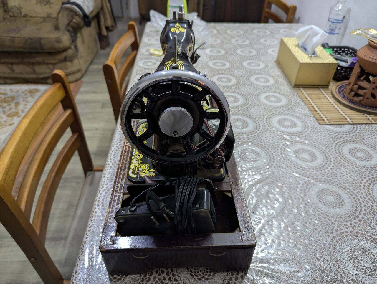 Al Wizarat, Household Items, SAR 150,  Sewing Machine