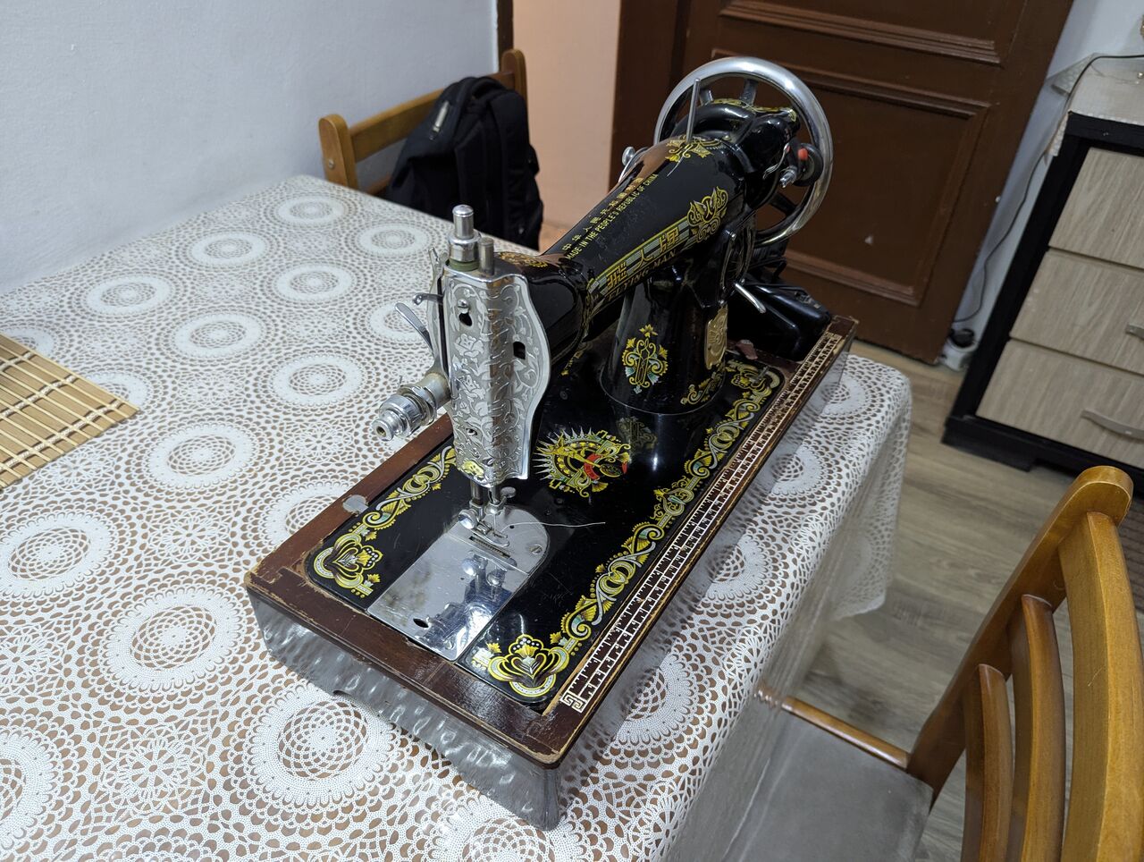 Al Wizarat, Household Items, SAR 150,  Sewing Machine