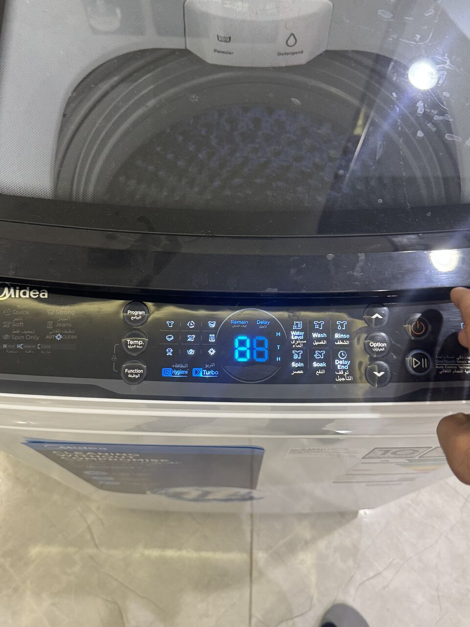 Al Malaz, Appliances, SAR 500,  Midea Topload Fully Automated Washingmachine 6KG