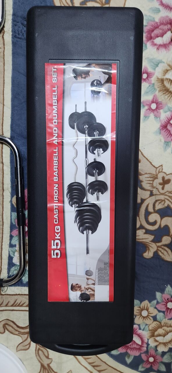 Al Adama, Sporting Goods, SAR 550,  55kg Barbell And Dumbell Set