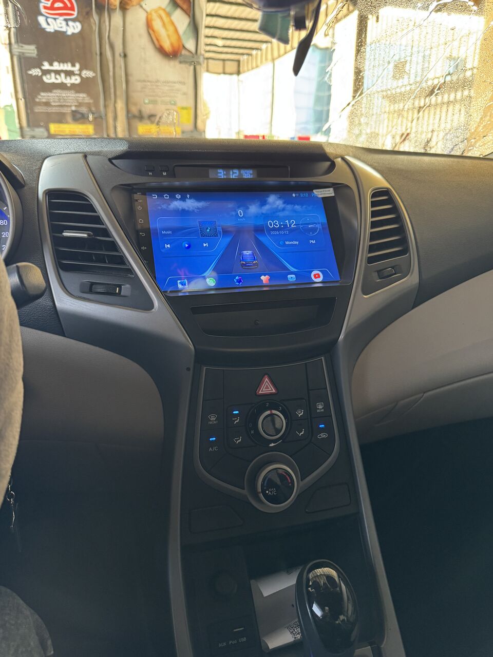 Dammam, Vehicles, Cars & Trucks , SAR 26500,  Hyundai Elantra,  2016,  Automatic,  240000 KM,  🚘 DAMMAM (ADAMA) 🚘   🚘 FAMILY USED  🚘 MODEL  🚘 ISTIMARA New ( 3 YE
