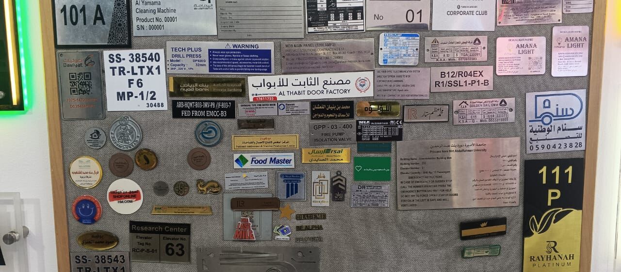 Riyadh, Job Seekers, Acrylic Laser Cutting, UV Printing, Stickers & Graphic Subcontracting Services In Riyadh