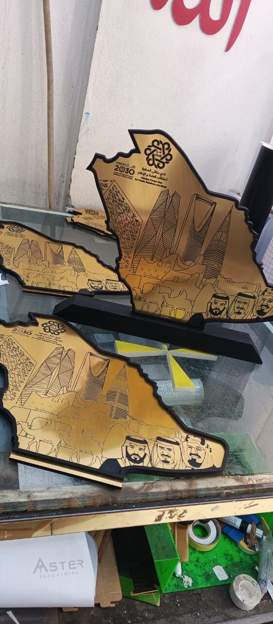 Riyadh, Job Seekers, Acrylic Laser Cutting, UV Printing, Stickers & Graphic Subcontracting Services In Riyadh
