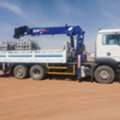 Aramco Boom T12 Ton With Oprt Available