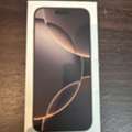 SAR 3200,  Apple IPhone 16 Pro Max - 256GB - Desert Titanium - Excellent Condition In Box