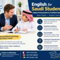 English For Saudi Students &ndash; Native Pronunciation & Confident Speaking