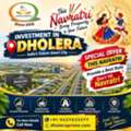 900 Sq. Meter,  Dholera Smart City Navratri Offer