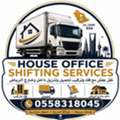 House Office Shifting Servies All Over KSA