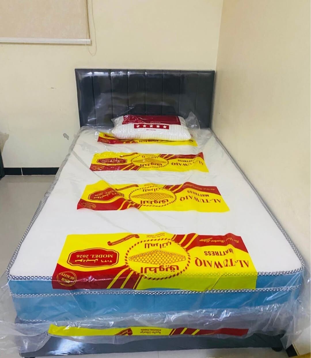 Riyadh, Household Items, SAR 22,  KHATTAK FURNITURE | RIYADH  Beds &bull; Mattresses &bull; Cabinets &bull; Bedding  Steel & Box Beds &mdash;