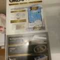 SAR 800,  7 Kg Toshiba Washing Machine In Very Good Condition