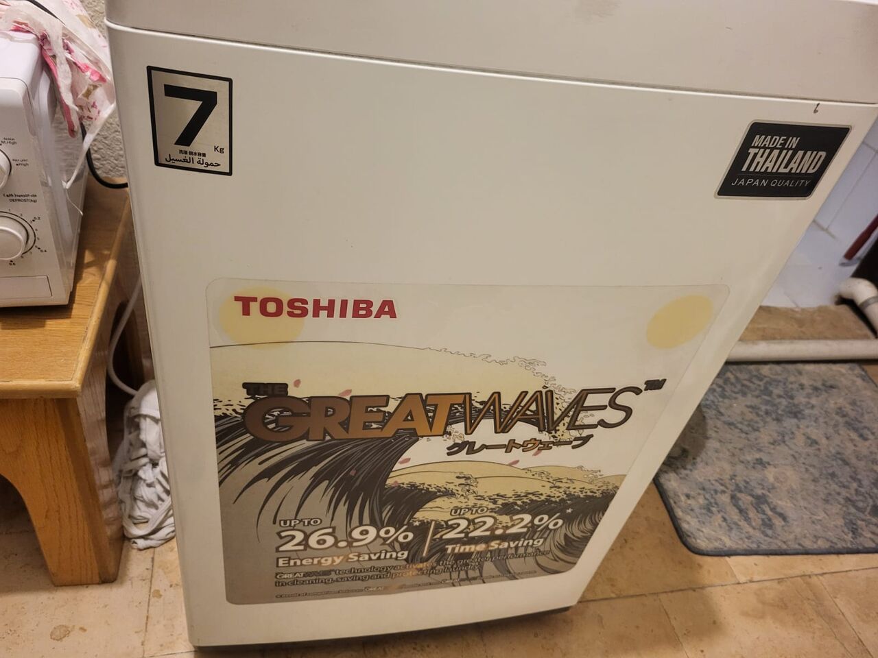 Riyadh, Appliances, SAR 800,  7 Kg Toshiba Washing Machine In Very Good Condition