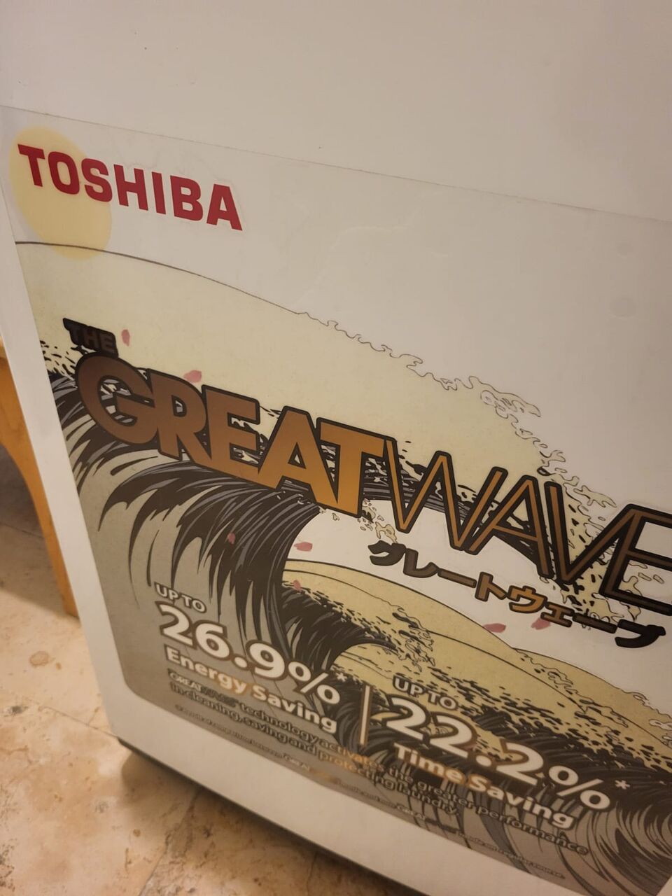 Riyadh, Appliances, SAR 800,  7 Kg Toshiba Washing Machine In Very Good Condition