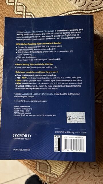 Jeddah, Books, SAR 60,  OXFORD Dictionary Advanced Learners For Students
