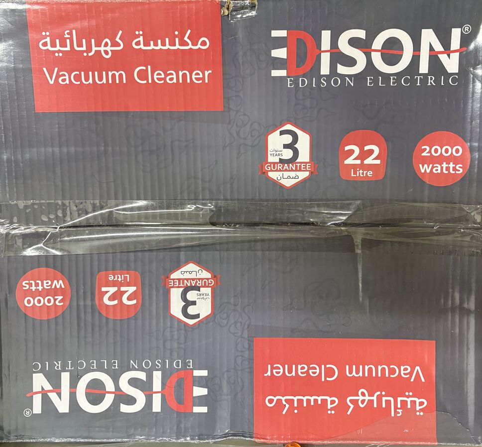 Al Jubail Al Balad, Appliances, SAR 280,  Brand New (unused) Edison Vaccum Cleaner 2000 Watt, 22 Litr