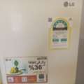 SAR 1100,  LG Refrigerator (Fridge)