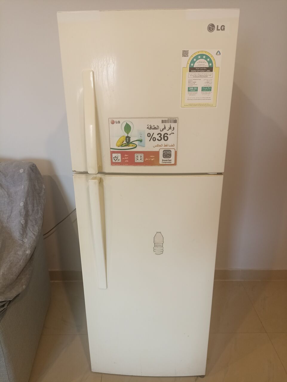 Riyadh, Appliances, SAR 1100,  LG Refrigerator (Fridge)