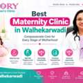 Maternity Hospital In Walhekarwadi