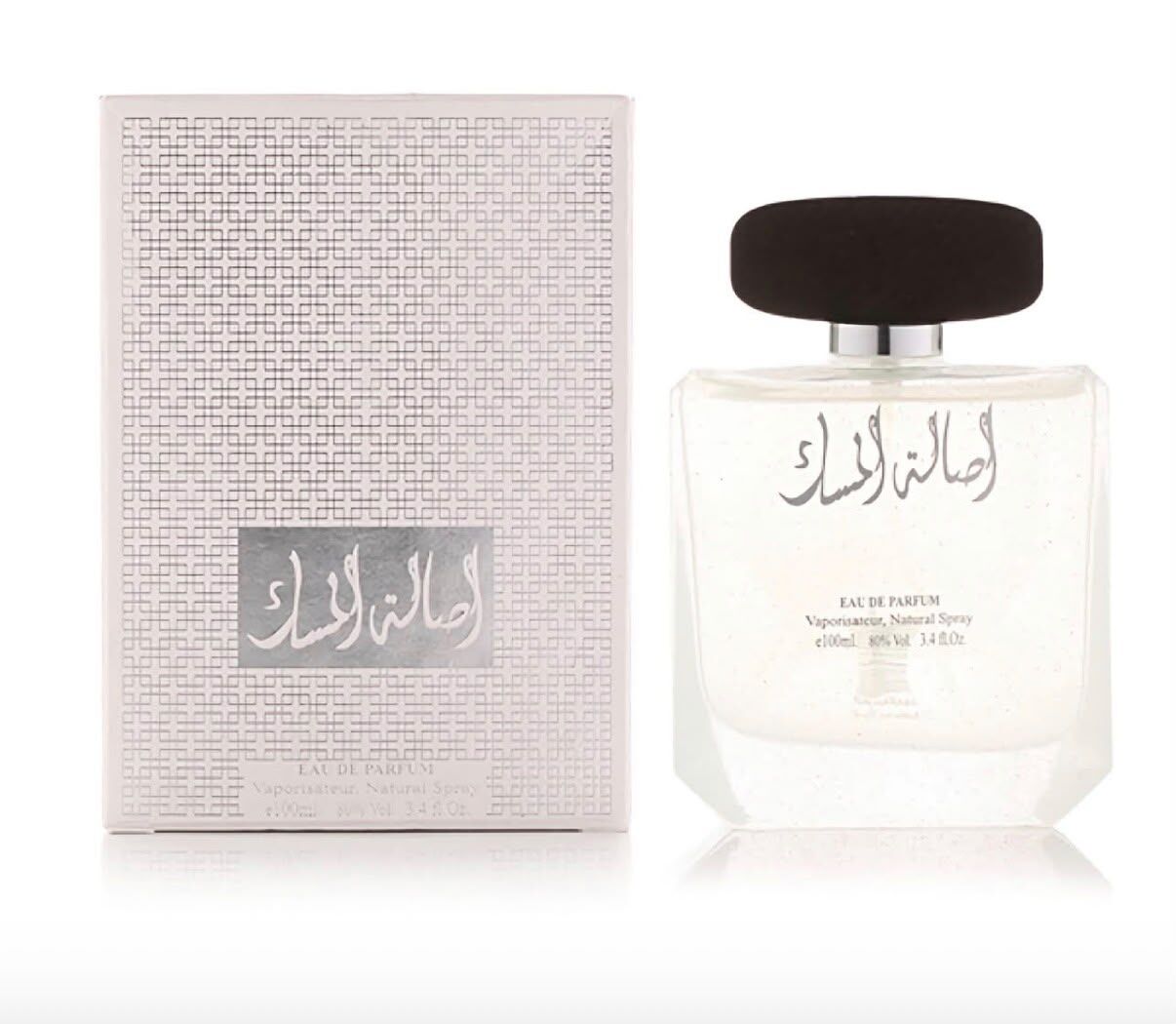 Riyadh, Perfumes & Fragrances, SAR 200,  Sealed New Arabian Oud (ARABIAN KNIGHT,SILVER,and MUSK) 100 Ml