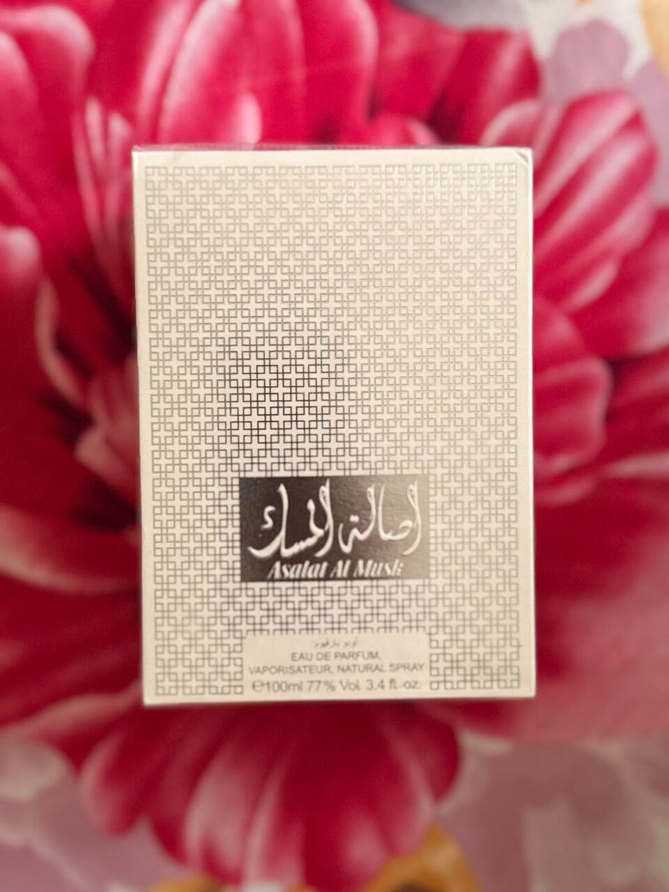 Riyadh, Perfumes & Fragrances, SAR 200,  Sealed New Arabian Oud (ARABIAN KNIGHT,SILVER,and MUSK) 100 Ml