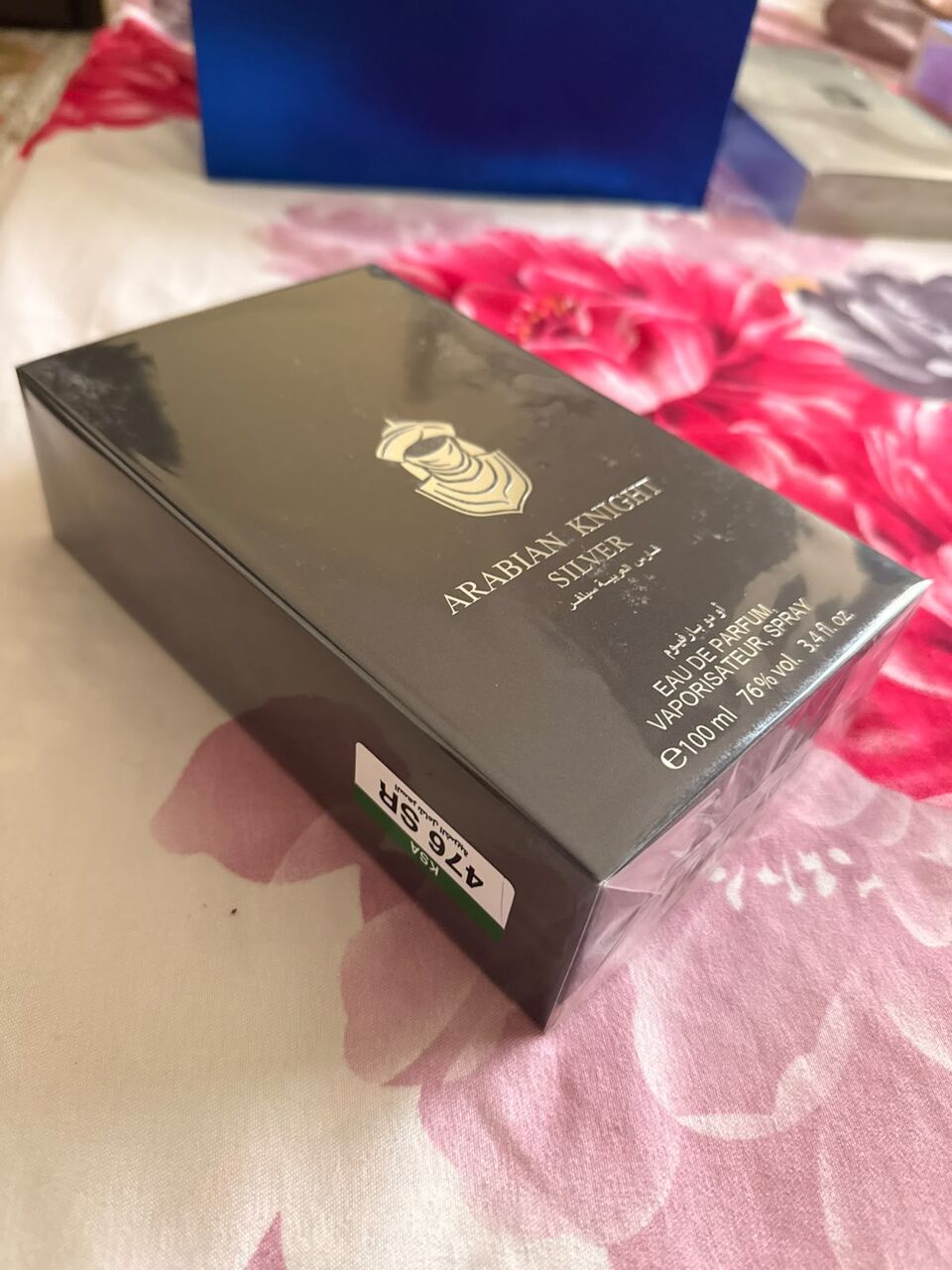 Riyadh, Perfumes & Fragrances, SAR 200,  Sealed New Arabian Oud (ARABIAN KNIGHT,SILVER,and MUSK) 100 Ml