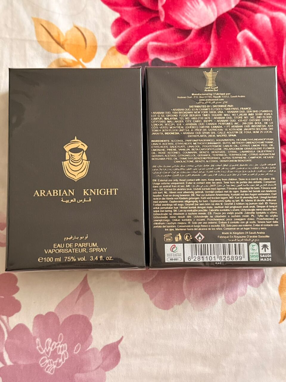 Riyadh, Perfumes & Fragrances, SAR 200,  Sealed New Arabian Oud (ARABIAN KNIGHT,SILVER,and MUSK) 100 Ml