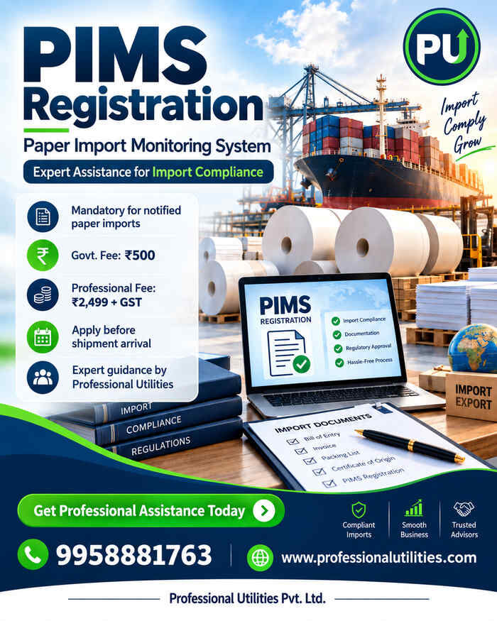 New Delhi, Business, PIMS Registration Online In India