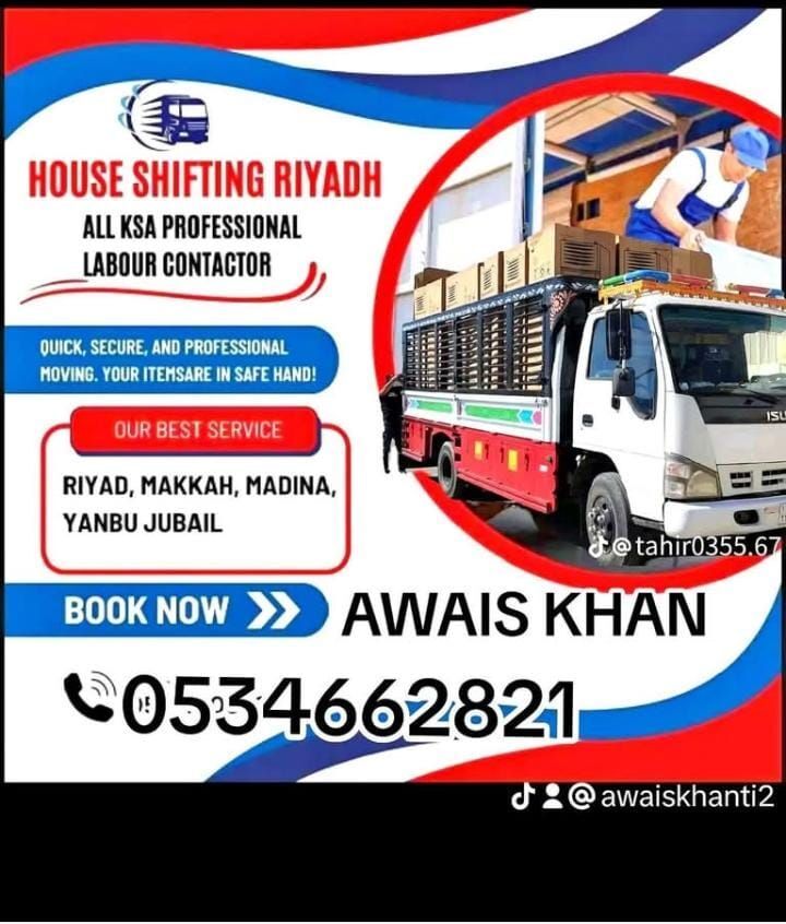 Al Malaz, Labor/Moving, Riyadh