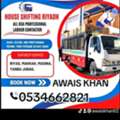 Riyadh