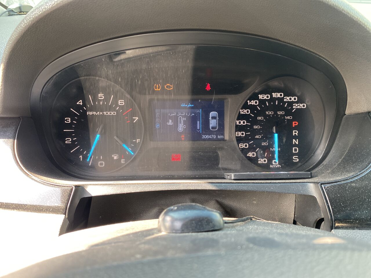 Riyadh, Vehicles, Cars & Trucks , SAR 20000,  Ford Edge,  2014,  Automatic,  306000 KM,