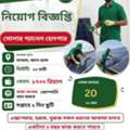 সোলার প্যানেল হেলপার