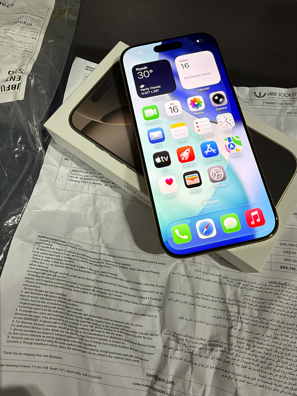 Ad Diriyah, Mobile Phones, SAR 3250,  Iphone 16 Pro 256gb Almost New