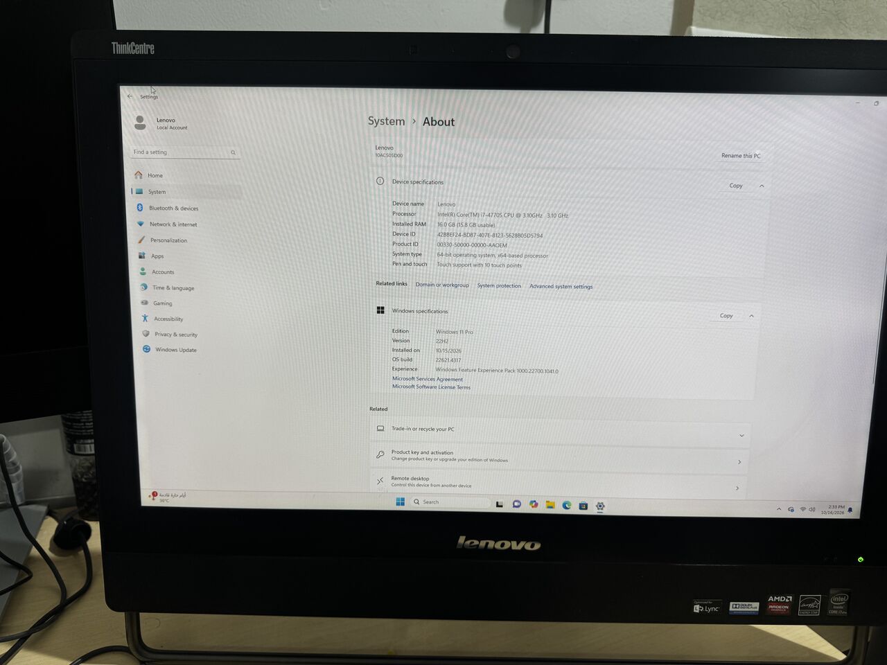 Riyadh, Computers, SAR 1200,  Lenovo ThinkCentre All-In-One 16gb/1Tb SSD Touch Screen