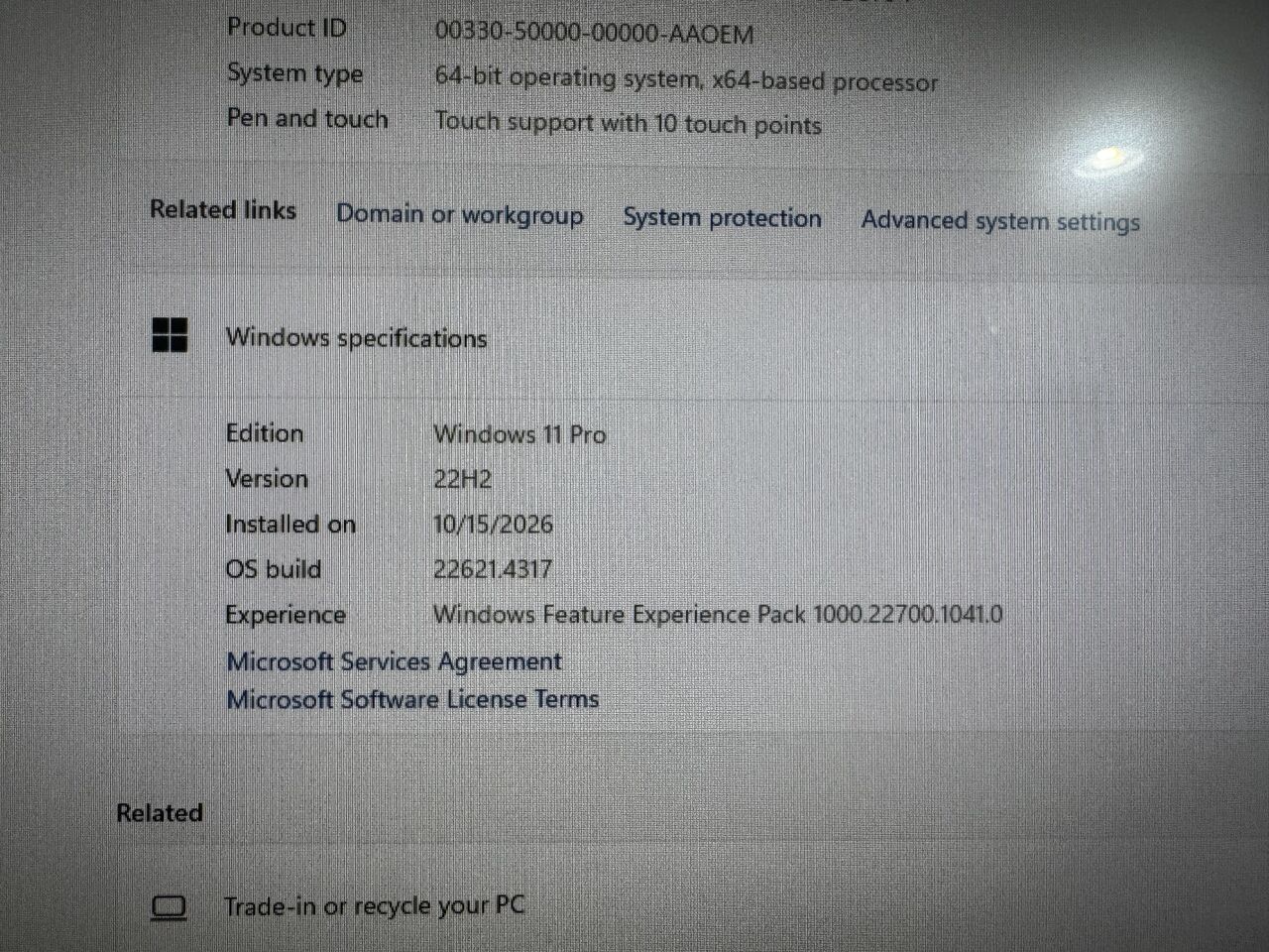 Riyadh, Computers, SAR 1200,  Lenovo ThinkCentre All-In-One 16gb/1Tb SSD Touch Screen