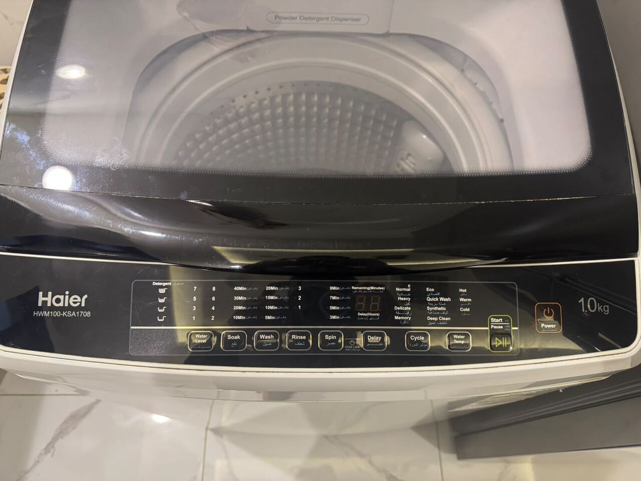 Al Malaz, Household Items, SAR 700,  Haier 10KG Fully Automatic Washing Machine