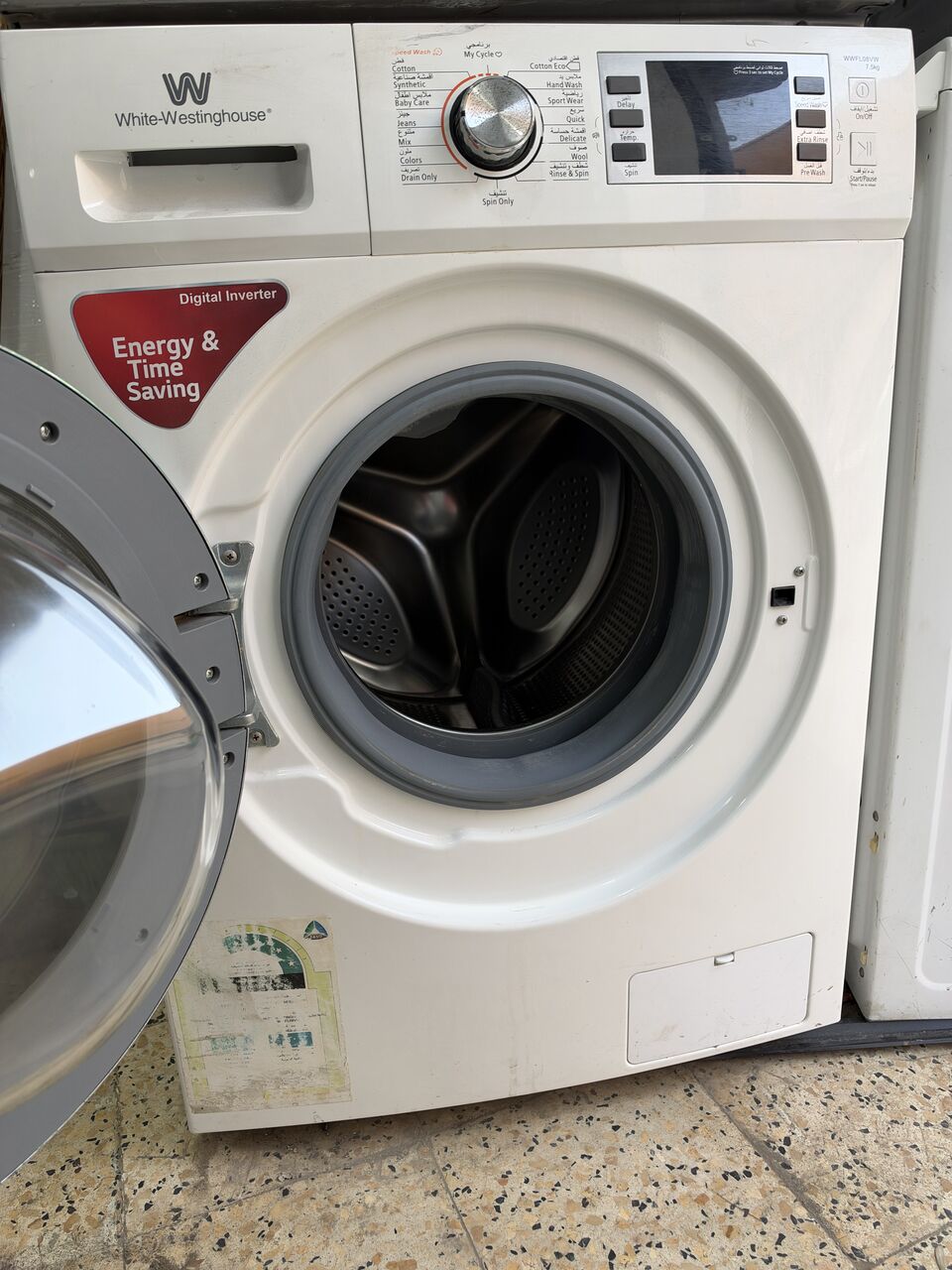 Al Shemaysi, Appliances, SAR 600,  Like New White-Westinghouse Washing Mamachine For Selling