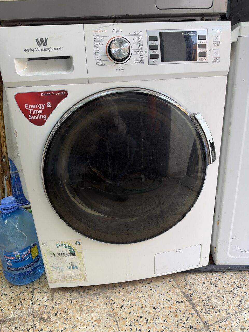 Al Shemaysi, Appliances, SAR 600,  Like New White-Westinghouse Washing Mamachine For Selling