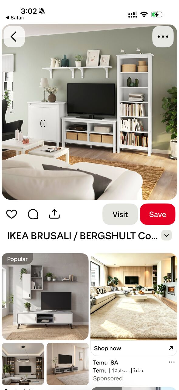 Riyadh, Furniture, SAR 800,  IKEA Brusali 3 Piece TV Unit (cabinet - Bench - Bookcase)